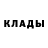 Кетамин ketamine krystian Burda