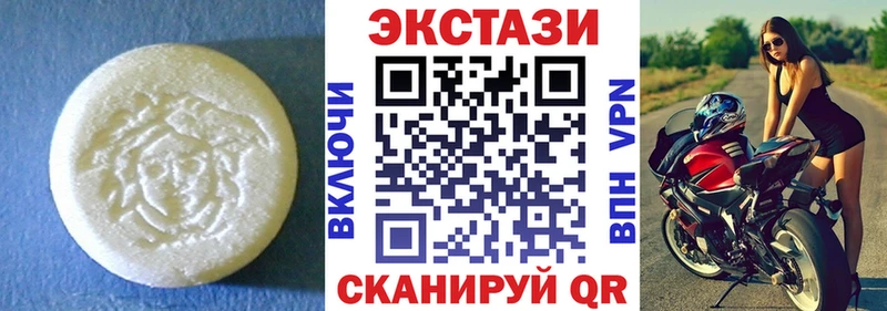 KRAKEN зеркало  Яранск  Ecstasy 280 MDMA 