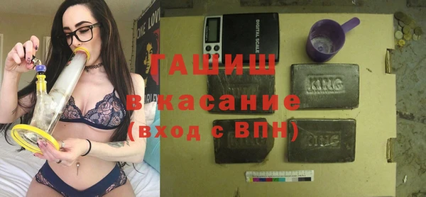 меф Лагань