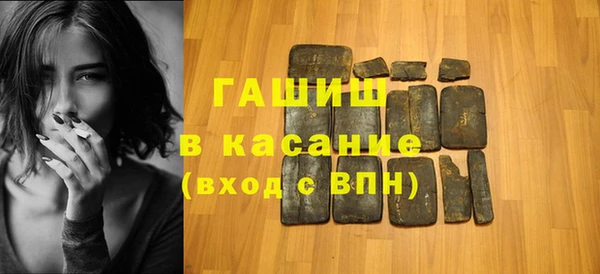jwh Лабытнанги