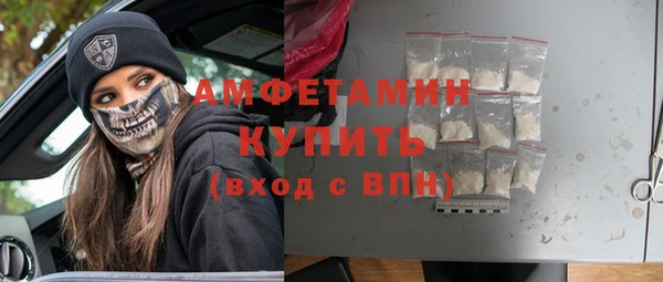 mdma Ладушкин