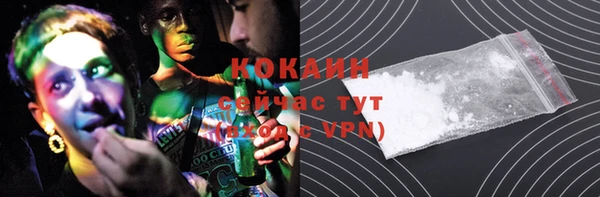 mdma Ладушкин