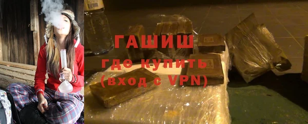 меф Лагань