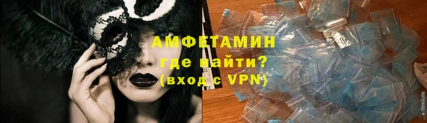 jwh Лабытнанги