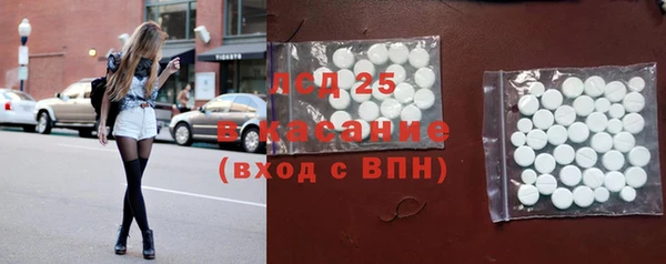 jwh Лабытнанги