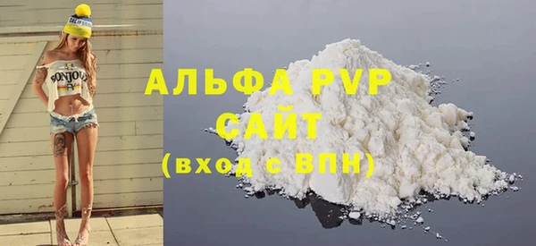 jwh Лабытнанги