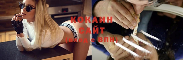 меф Лагань