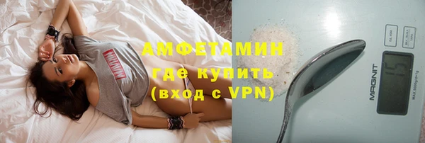 меф Лагань