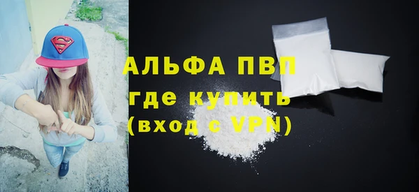 jwh Лабытнанги