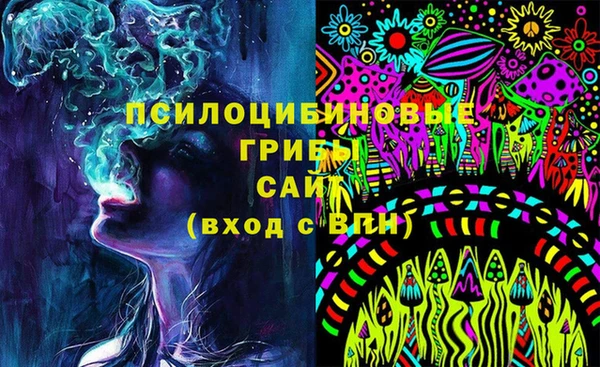 jwh Лабытнанги