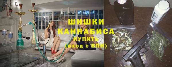 mdma Ладушкин
