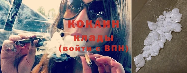 jwh Лабытнанги