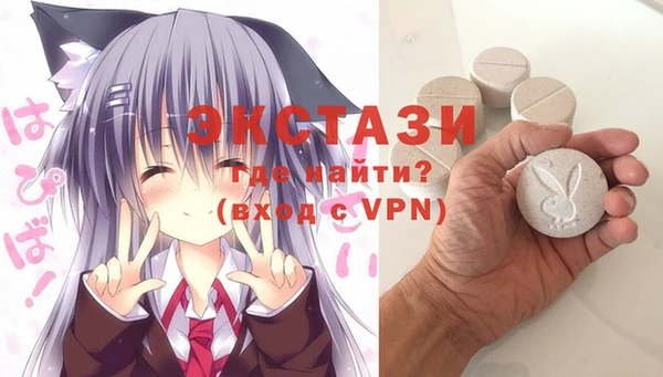 mdma Ладушкин