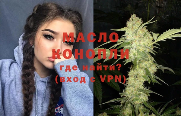 меф Лагань