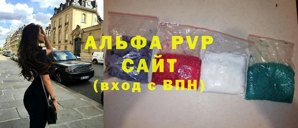 mdma Ладушкин