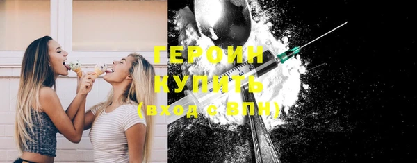 mdma Ладушкин