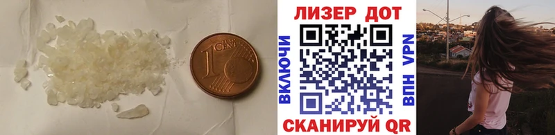 где можно купить наркотик  Яранск  Лсд 25 экстази кислота 